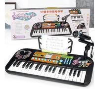 CHICIRIS Piano con Teclado Electrónico para Principiantes, Piano Digital | Construcción de ABS, Conector para Auriculares, Volumen Ajustable, Múltiples Sonidos para Aprender Fundamentos Musicales