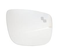 CHICIRIS Vidrio de Espejo Lateral, Reemplazo Calefactado para CX-5 2015-2016, ABS, Vista de Punto Ciego Mejorada, Lente Ajustable para Conductores y Pasajeros (Derecha (KA0G69-1G7))