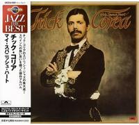 Chick Corea - My Spanish Heart