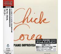 Chick Corea - Piano Improvisations, Vol. 1