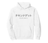 Chicken Nuggets Japanese Text Vaporwave Aesthetic Anime Sudadera con Capucha