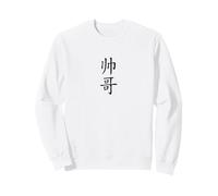 Chico Guapo! Personajes Chinos para Hombres guapos Sudadera