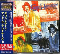 Chico Hamilton - Chico Hamilton & The Players