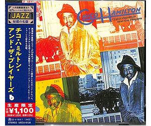 Chico Hamilton - Chico Hamilton & The Players