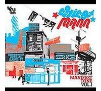 Chico Mann - Manifest Tone 1 [Import]