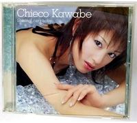Chieco Kawabe - Cry Baby/Sunshine After the Snow