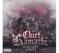 Chief Kamachi Concrete Gospel (CD) (Importación USA)