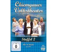 Chiemgauer Volkstheater - Die komplette Staffel 2 von 1993 (Fernsehjuwelen) [DVD]