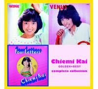 Chiemi Kai - Golden Best:Chiemi Kai [2cd]