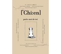 Chien, parle-moi de toi: Questions qui resteront pour toujours | Un livre de souvenirs à compléter | Cadeau pour propriétaires de chiens, idéal pour ... pour chaque relation importante de la vie)