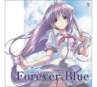 Chihiro Imai - Iriya No Sora, Ufo No Natsu