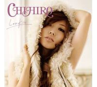 Chihiro - Last Kiss