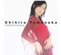 Chihiro Yamanaka - Outside By the Swing