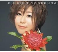 Chihiro Yonekura - Towa No Hana/Cross (Ps2 Fushigi Yuugi Themes)