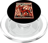 Chihuahua Retro Estilo Soviético Pequeño Perro Grande Vigilancia PopSockets PopGrip para MagSafe