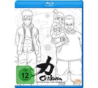 Chikara - Naruto Shippuden Special - White Edition [Alemania] [Blu-ray]