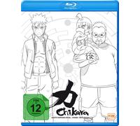 Chikara – Blu-ray – Edición Blanca – Plaion Pictures