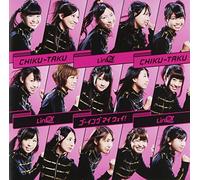 Chiku-Taku/Going My Way! [Limi