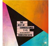 Chikuzen Sato - The Best Of Cornerstones 1 To 5 The 20Th Anniversary (3CDS) [Japan CD] UPCH-2100