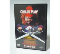 Child S Play 2 [90/E, J/S: E, J] [Alemania] [DVD]
