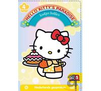 Children - Hello Kitty Paradise 5