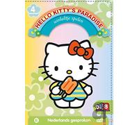 Children - Hello Kitty Paradise 8