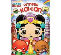 Children - Ni Hao Kai Lan: Princes..