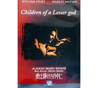 Children of a Lesser God [86/E [Alemania] [DVD]