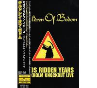 Children of Bodom - Chaos Ridden Years [Stockholm] [Alemania] [DVD]
