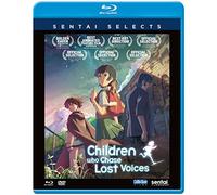 Children Who Chase Lost Voices (4 Blu-Ray) [Edizione: Stati Uniti] [Italia] [Blu-ray]