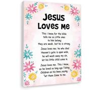 Children's Christian Wall Art with Jesus Loves Me Quote - Inspirational Bible Verse Canvas Print for Nursery, Kids Bedroom and Sunday School Decor(Framed,12x18inch(30x45cm))