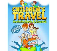 Children's Travel Activity Book & Journal: My Trip to Gambia [Idioma Inglés]