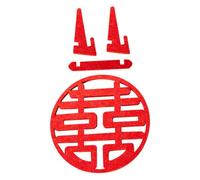 CHILDWEET Centro de Mesa para Bodas Decoración Tradicional China de Doble Felicidad, Adorno de Fieltro Cómodo, Adecuado para Decoración de Sala de Bodas y Eventos Festivos