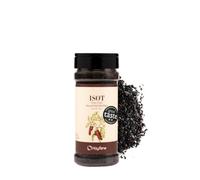 Chile Negro Asado Urfa Chile (Urfa Biber) - Chile Turco, 115g | Profundamente salado con notas ahumadas y dulces, Perfecto para cordero, berenjenas y guisos, Natural, Curado al sol