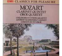 Chilingirian String Quartet - Mozart CD;Oboe Quartet