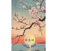 Chill mal - 休息吧 - Notizbuch mit chinesischer Pflaumenblüte | Asian Style in sanften Pastelltönen | Softcover A5 dotted 104 Seiten: Zartes Notizbuch im ... - für entspannte Gedanken & kreative Ruhe