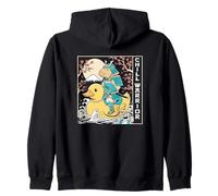 Chill Warrior Capibara Samurai Roedor Bushido Ronin Sudadera con Capucha