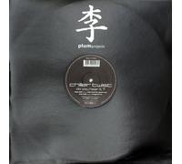 Chiller Twist - Do You Hear It [Vinilo]