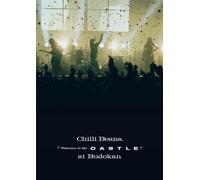 Chilli Beans. "Welcome to My Castle" at Budokan(Blu-ray Disc) [Blu-ray]