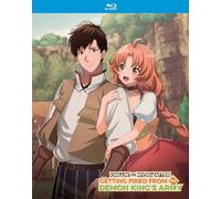 Chillin' in My 30s after Getting Fired from the Demon King's Army: The Complete Season [USA] [Blu-ray]