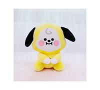 (CHIMMY) KPOP BTS BT21 Muñeca sentada de peluche de 20 cm para bebé
