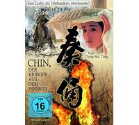 Chin, der Krieger aus dem Jenseits [DVD]