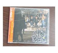 Chin Para - La Punch [Import]