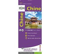 China (85102) (Découverte des Pays du Monde)