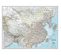 China Classic Map [Tubed]: Reference Maps (National Geographic Reference Map)