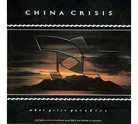 China Cris - What Price Para