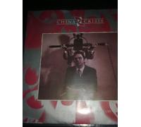 China Crisis - King in a catholic style (1985) / Vinyl single [Vinyl-Single 7'']