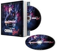 China Girl [Blu-ray]