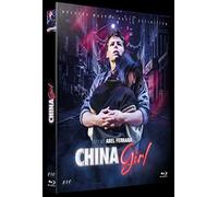China Girl [Blu-ray]