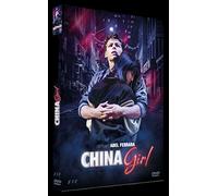 China Girl [DVD]